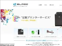 Sites similar to elmic-inc.jp