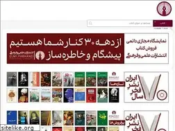 Sites similar to elmifarhangi.com
