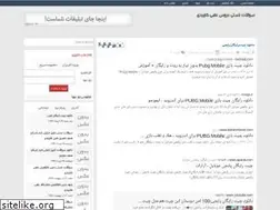Sites similar to elmikarbordi99.rozblog.com