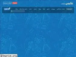 Sites similar to elmimarket.com