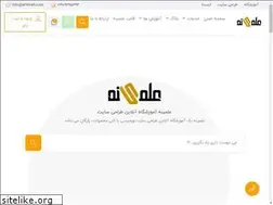 Sites similar to elmineh.com