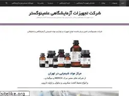 Sites similar to elminogostar.com
