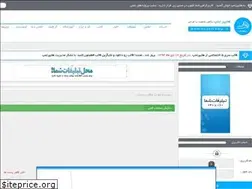 Sites similar to elmiproje.ir