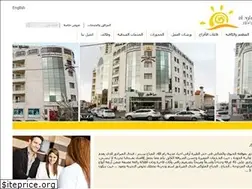 Sites similar to elmirador.ps