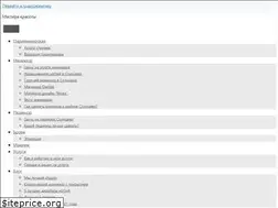 Sites similar to elmiranail.ru