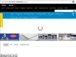 Sites similar to elmit.sk