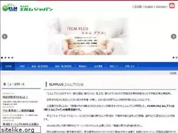 Sites similar to elmjapan.com