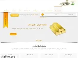 Sites similar to elmksb.com