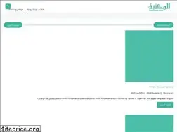 Sites similar to elmktaba.com