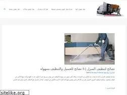 Sites similar to elmlky.com