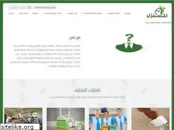 Sites similar to elmnzel.com