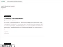 Sites similar to elmo-sport.fi