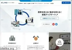 Sites similar to elmo.co.jp