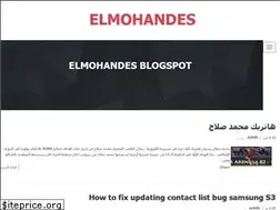 Sites similar to elmo7andes.blogspot.com