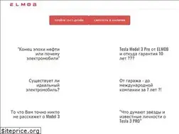 Sites similar to elmob.co