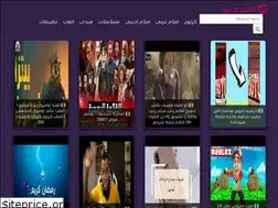 Sites similar to elmode3pro.com