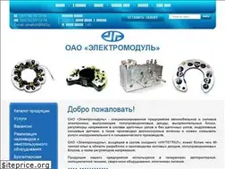 Sites similar to elmodul.by