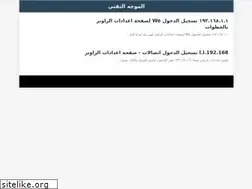 Sites similar to elmogeh.com