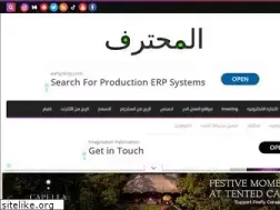 Sites similar to elmohtaref.com