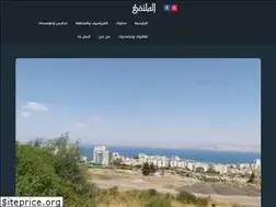 Sites similar to elmoltaqa.com