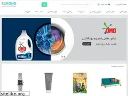 Sites similar to elmond.ir