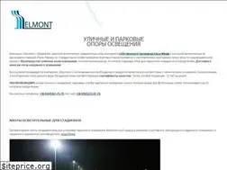 Sites similar to elmont.com.ua