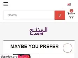 Sites similar to elmontag.com