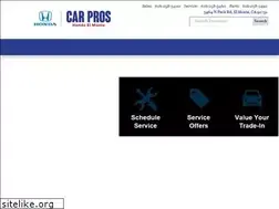 Sites similar to elmontehonda.com