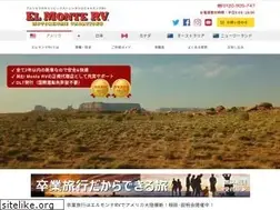 Sites similar to elmonterv-japan.com
