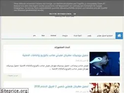 Sites similar to elmorawgh.blogspot.com