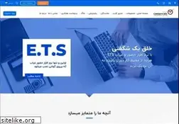 Sites similar to elmosanat.com