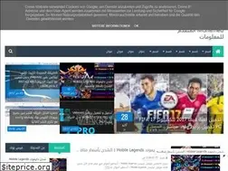 Sites similar to elmota9adem.blogspot.com