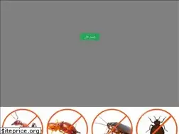 Sites similar to elmotahedaclean.com
