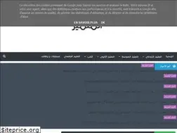 Sites similar to elmotamaiz.blogspot.com