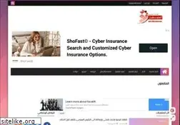 Sites similar to elmotaoston.com