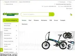 Sites similar to elmotiv.bg