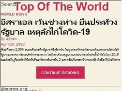 Sites similar to elmouda.com
