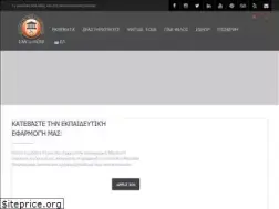 Sites similar to elmp.gr