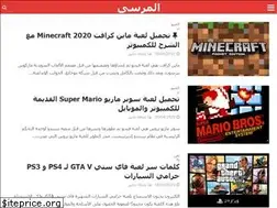 Sites similar to elmrsa.com