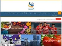 Sites similar to elmsdr.com