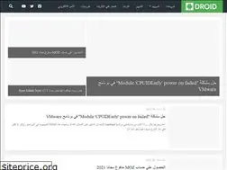 Sites similar to elmser-web.blogspot.com