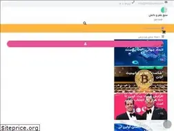 Sites similar to elmsource.com