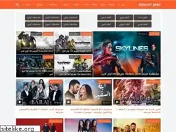Sites similar to elmstba.com