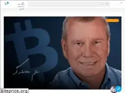 Sites similar to elmtrader.com
