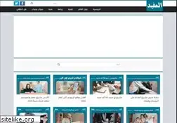Sites similar to elmufid.com