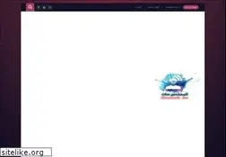 Sites similar to elmuhandissat.com