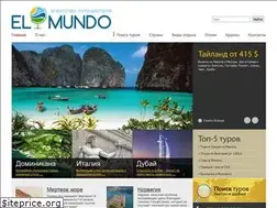 Sites similar to elmundo.by