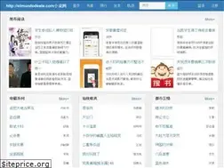 Sites similar to elmundodeale.com