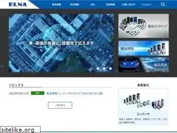Sites similar to elna.co.jp