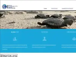 Sites similar to elna.or.jp